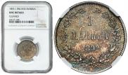 1 markka 1892 year