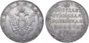 1 rouble 1804 year