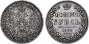 1 rouble 1852 year