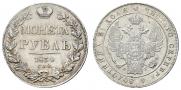 1 rouble 1834 year