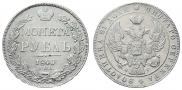 1 rouble 1840 year