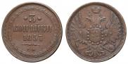 3 kopecks 1857 year