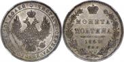 Poltina 1849 year