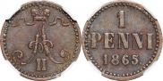 1 penni 1865 year