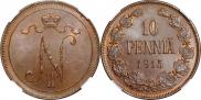 10 pennia 1915 year