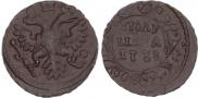 Polushka 1738 year