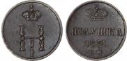 Polushka 1851 year