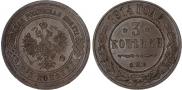 3 kopecks 1914 year