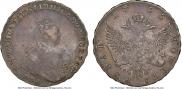 1 rouble 1755 year