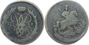 2 kopecks 1759 year