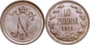 10 pennia 1915 year