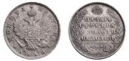 Poltina 1812 year