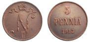 5 pennia 1915 year