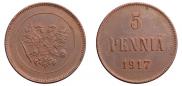 5 pennia 1917 year