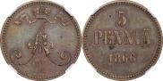 5 pennia 1866 year