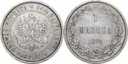 1 markka 1874 year