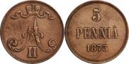 5 pennia 1873 year