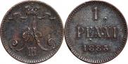 1 penni 1883 year