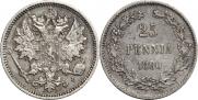 25 pennia 1890 year