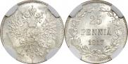 25 pennia 1917 year