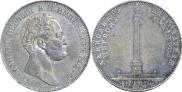 1 rouble 1834 year