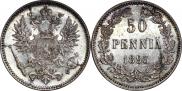 50 pennia 1893 year