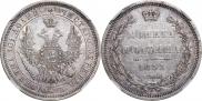 Poltina 1853 year