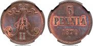 5 pennia 1870 year