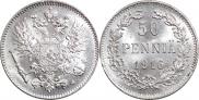 50 pennia 1917 year