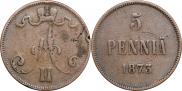 5 pennia 1873 year