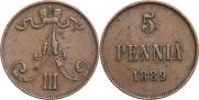 5 pennia 1889 year