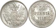 50 pennia 1917 year