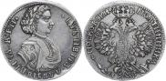 Poltina 1707 year