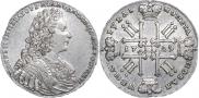 1 rouble 1729 year