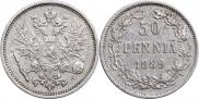 50 pennia 1889 year