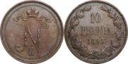 10 pennia 1895 year