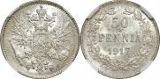 50 pennia 1917 year