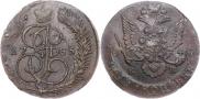 5 kopecks 1785 year