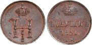 Polushka 1851 year