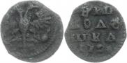 Polushka 1721 year