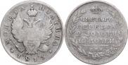 Poltina 1813 year