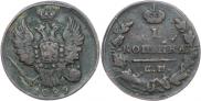 1 kopeck 1829 year