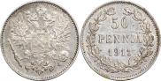 50 pennia 1911 year