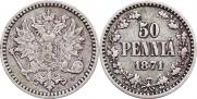 50 pennia 1871 year