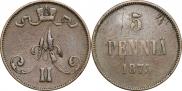 5 pennia 1875 year