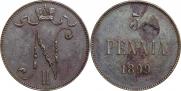 5 pennia 1899 year