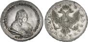 1 rouble 1742 year