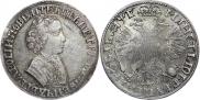 1 rouble 1705 year