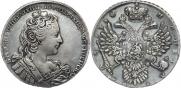 1 rouble 1730 year