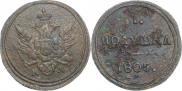 Polushka 1805 year